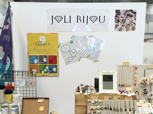 デザフェス JOLI BIJOU