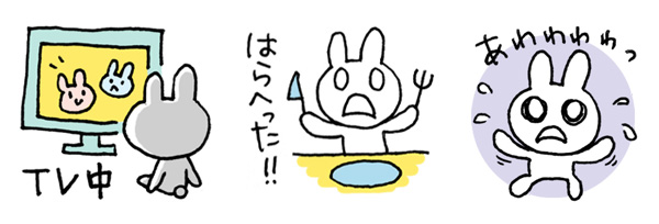 ものうさLINEスタンプ