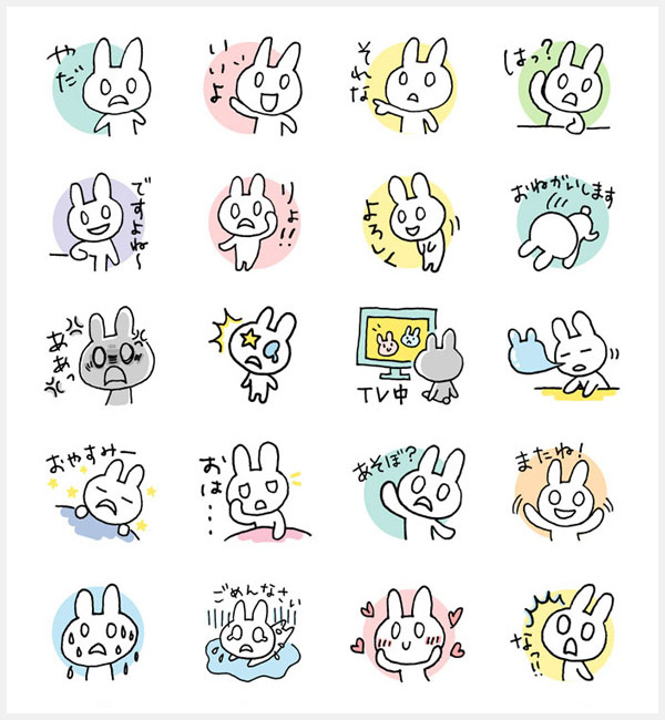 monousa LINE sticker ものうさ